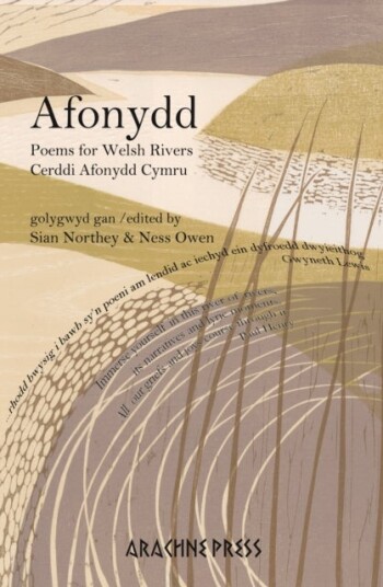 Afonydd Afonydd