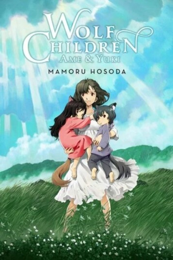 Wolf Children: Ame & Yuki (Light Novel) Av Mamoru Hosoda