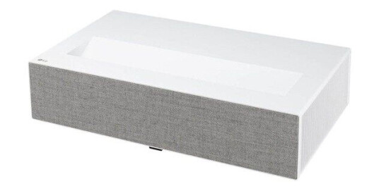 LG CineBeam HU715QW 4K Laserprojektor med 2500 ANSI Lumen og Ultra Kort Kast LG CineBeam HU715QW 4K Laserprojektor med 2500 ANSI Lumen og Ultra Kort Kast