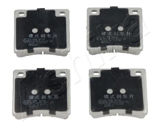 Bremseklosser ASHIKA 50 01 100