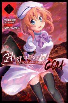 Higurashi When They Cry av Ryukishi07