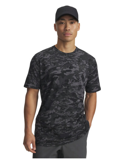 Under Armour Ua Abc Camo Ss - Grey - S Under Armour Ua Abc Camo Ss - Grey - S