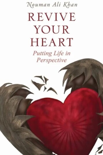 Revive Your Heart Av Nouman Ali Khan