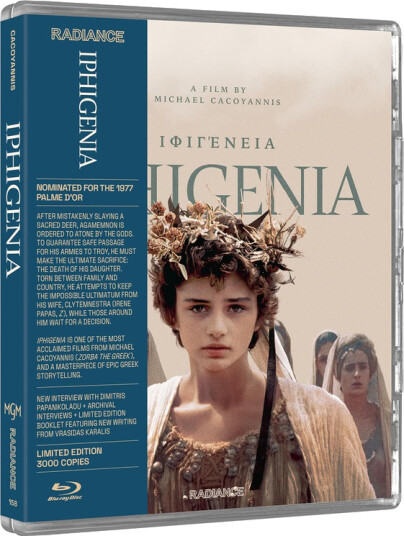 Iphigenia 1977 Bluray