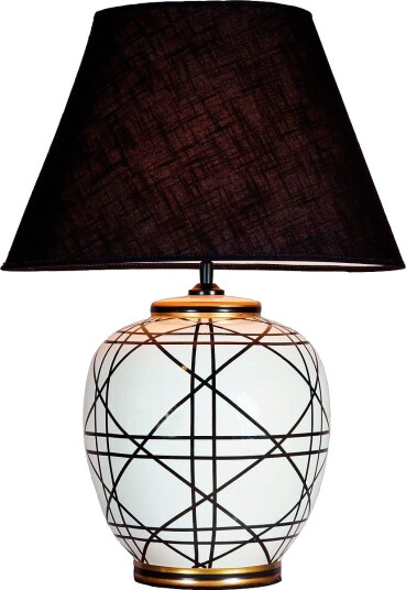 PR Home Bordlampe New York Hvit