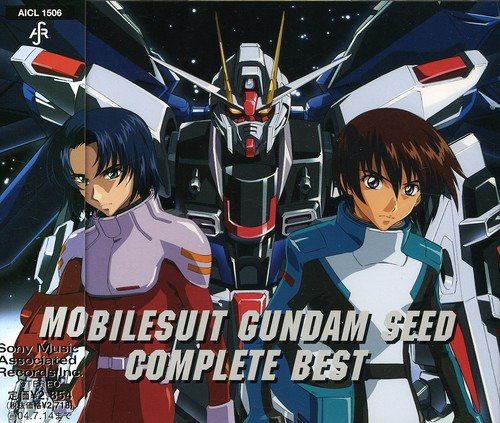 Diverse Artister  Gundam Seed Complete Best  CD