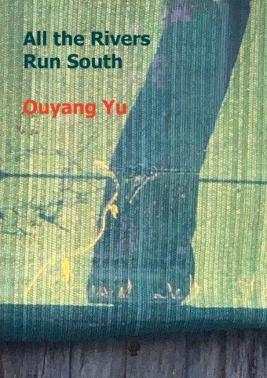 All the Rivers Run South All the Rivers Run South
