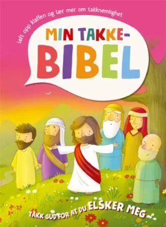 Takk Gud For At Du Elsker Meg Av Cecilie Fodor Takk Gud For At Du Elsker Meg Av Cecilie Fodor