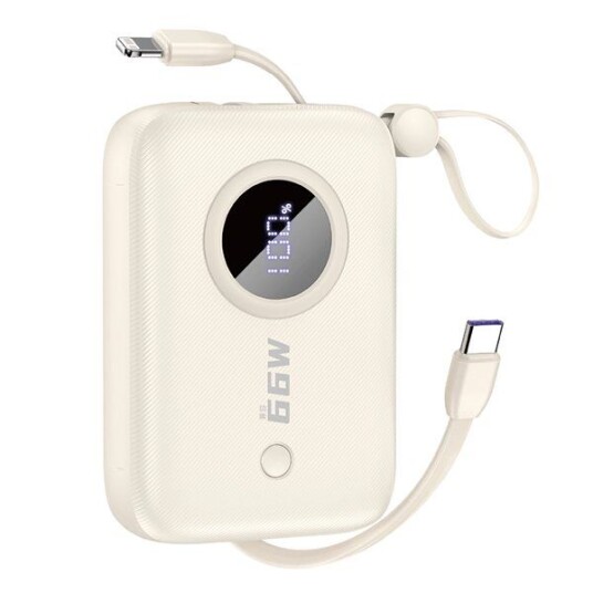 Dudao K14 10000mAh Powerbank USB-C Beige