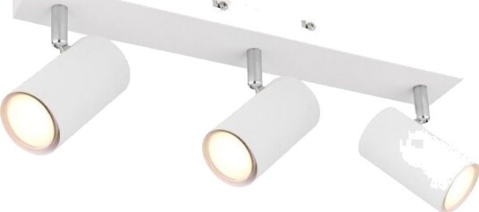 Globo Taklampe Robby Reflektor Taklampe 57911 3W Hvit Stripe