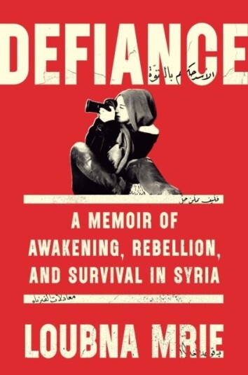 Defiance Defiance