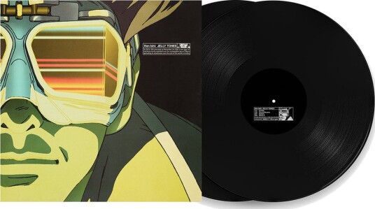 Ken Ishii Jelly Tones Vinyl