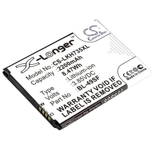 LG H735TR batteri (2300 mAh 3.85 V, Sort) LG H735TR batteri (2300 mAh 3.85 V, Sort)