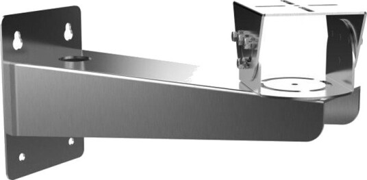 Hikvision Universal Veggfeste For Overvåkningskamera DS-1701ZJ Stål Hikvision Universal Veggfeste For Overvåkningskamera DS-1701ZJ Stål