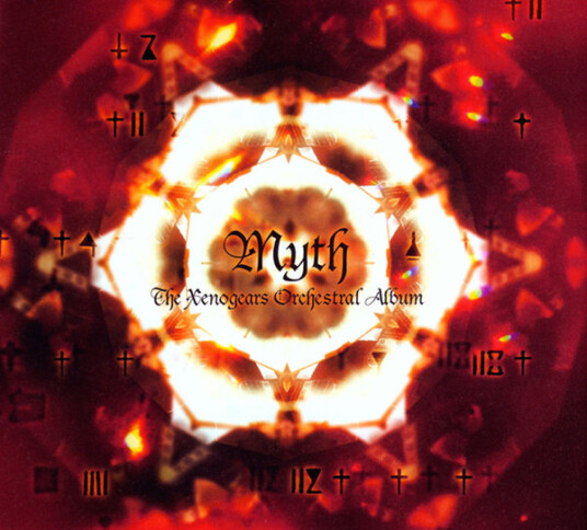 Spillmusikk Myth: The Xenogears Orchestral Album CD