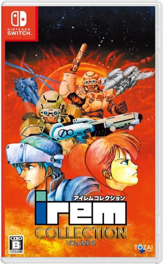Irem Collection Volume 2 Nintendo Switch Spill Irem Collection Volume 2 Nintendo Switch Spill