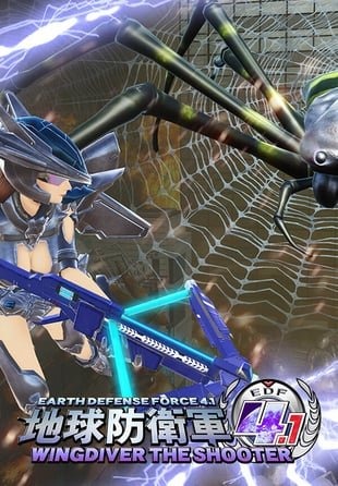 EARTH DEFENSE FORCE 4.1 WINGDIVER THE SHOOTER PC EARTH DEFENSE FORCE 4.1 WINGDIVER THE SHOOTER PC