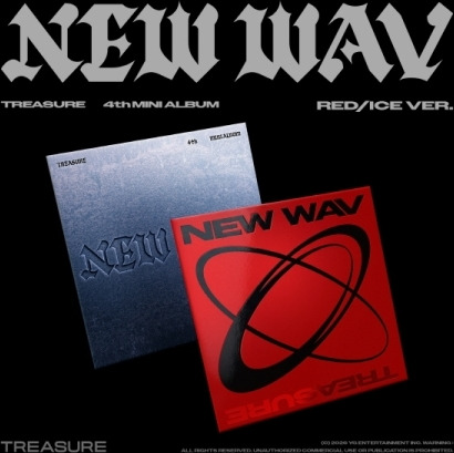 Treasure New Wav CD