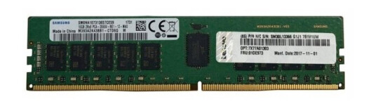 Lenovo 32GB TruDDR5 DDR5 RAM 4800 MHz Unbuffered 288-pin DIMM