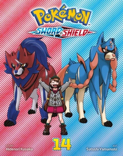 Pokemon: Sword & Shield Vol. 14