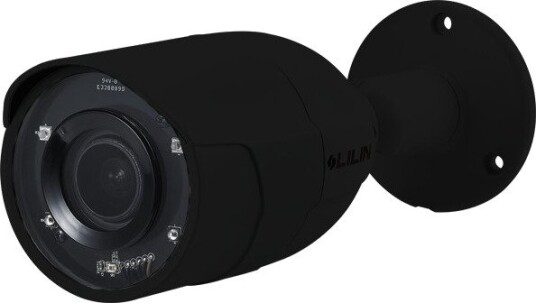 Lilin Overvåkningskamera Z2R8852AXK 5mp Cmos 2.8-8mm 30m Ir IP67