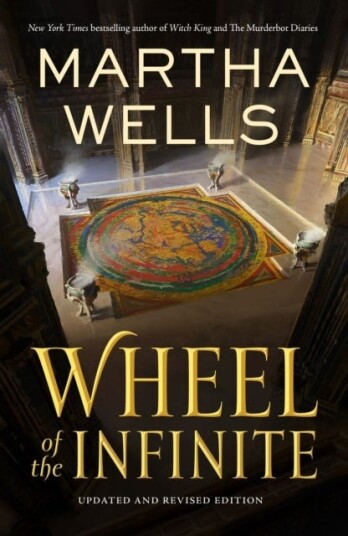 Wheel of the Infinite Wheel of the Infinite