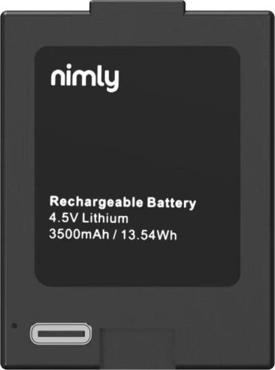 Nimly Oppladbart 3500mAh Batteri med USB-C Lading til Smartlås Nimly Oppladbart 3500mAh Batteri med USB-C Lading til Smartlås