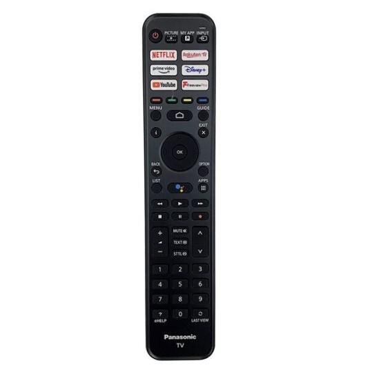 Panasonic n2qbya000052 Fjernkontroll Panasonic n2qbya000052 Fjernkontroll