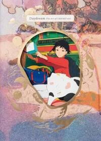 Daydream Av Ukumo Uiti