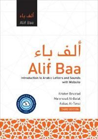 Alif Baa With Website Pb (Lingco) Av Kristen Brustad, Mahmoud Al-Batal, Abbas Al-Tonsi