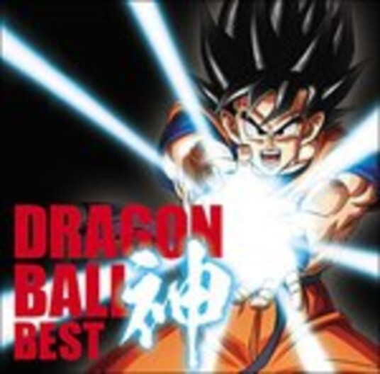 Dragon Ball Dragon Ball: Anime 30th Anniversary Dragon Ball CD