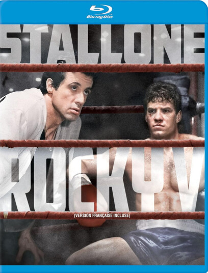 Rocky V Bluray