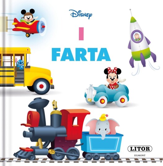 WD I farta!