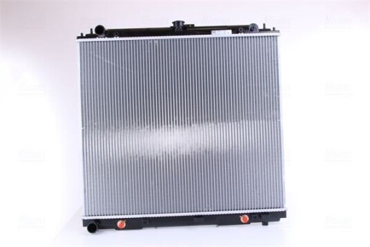 Radiator NISSENS 68717 Radiator NISSENS 68717