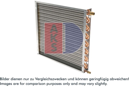 Kondensator, klimaanlegg AKS DASIS 422047N