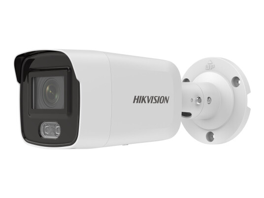 Hikvision DS-2CD2027G2-L IP Overvåkningskamera 2MP 2 8mm IP67 Hvit Hikvision DS-2CD2027G2-L IP Overvåkningskamera 2MP 2 8mm IP67 Hvit