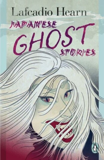 Japanese Ghost Stories Av Lafcadio Hearn