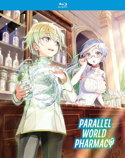 Parallel World Pharmacy: Complete Season Bluray