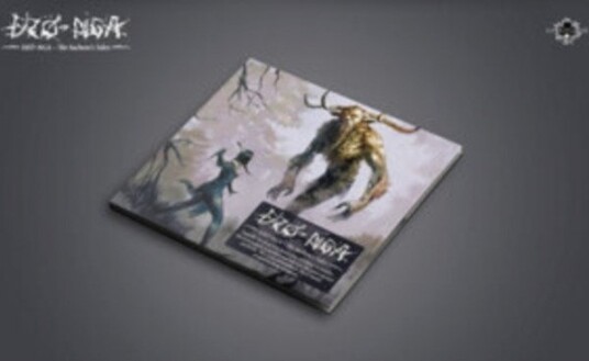 DzöNga The Sachem's Tales CD DzöNga The Sachem's Tales CD
