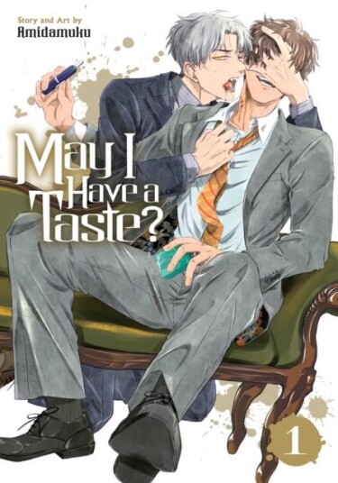 May I Have a Taste? Vol. 1 May I Have a Taste? Vol. 1