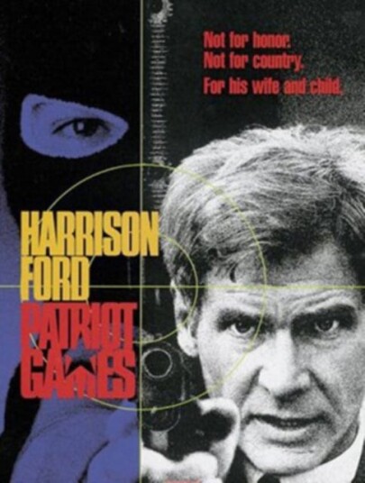 Patriot Games DVD Patriot Games DVD