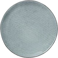 Broste Copenhagen Asjett Nordic Sea Ø 20 cm