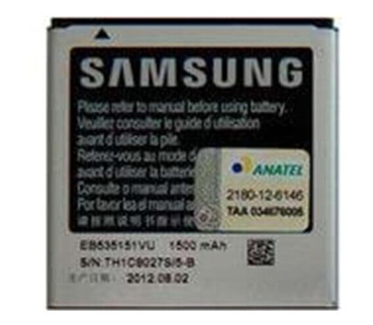 Samsung batteri for mobiltelefon - Li-Ion