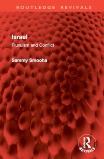 Israel  Pluralism and Conflict