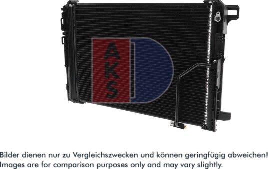 Kondensator, klimaanlegg AKS DASIS 122026N