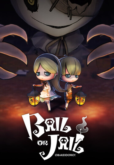 Bail or Jail (PC)