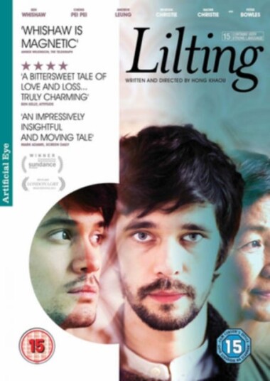 Lilting DVD