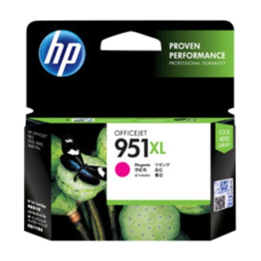 HP 951XL (MAGENTA) BLISTERED