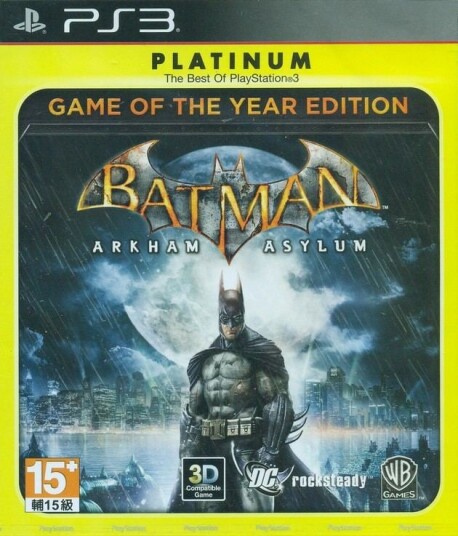 Batman: Arkham Asylum - GOTY (Platinum) (Import) Batman: Arkham Asylum - GOTY (Platinum) (Import)