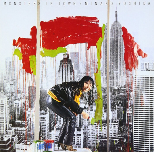 Minako Yoshida Monsters In Town CD